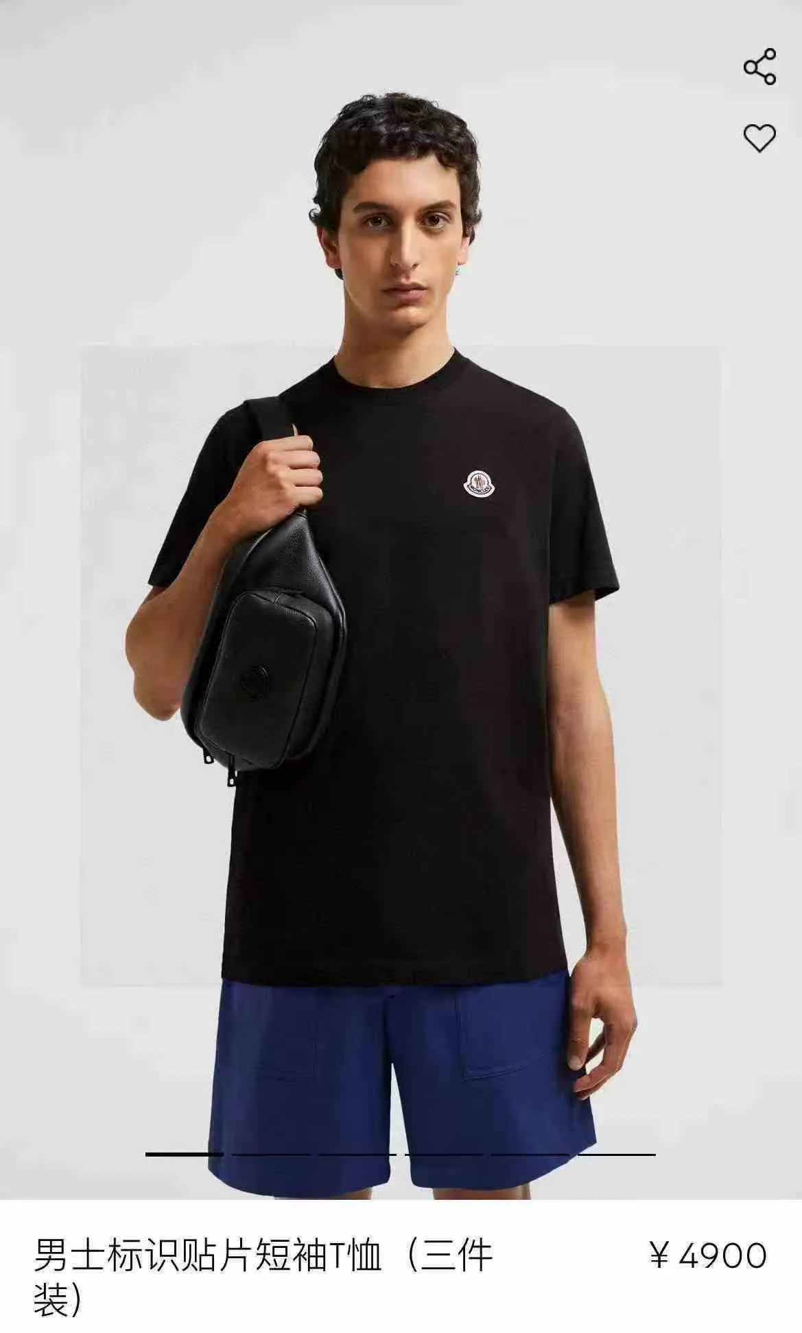 P80💰《Moncler~ 》 2026New Arrival Quality T ， , Versatile Quality ！ ‼ 32 250G ‼ ， ， ， ， T 🤪 Sizes：S-M-L-XL-2XL ：Black，White， Same Style